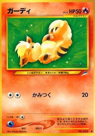 Growlithe - Darkness and to Light