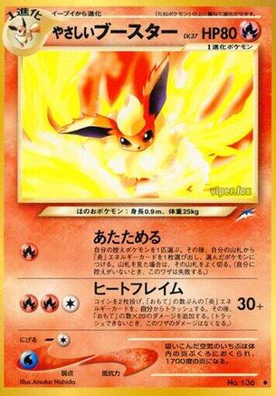 Light Flareon - Darkness and to Light