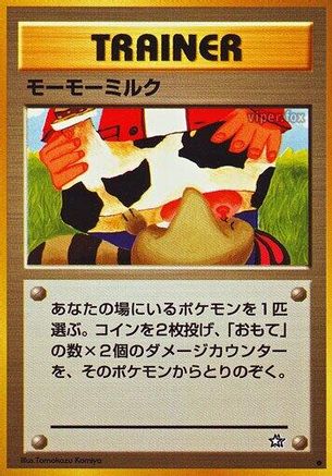 Moomoo Milk - Gold Silver to a New World