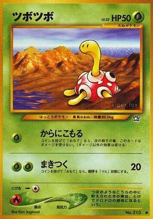 Shuckle - Gold Silver to a New World
