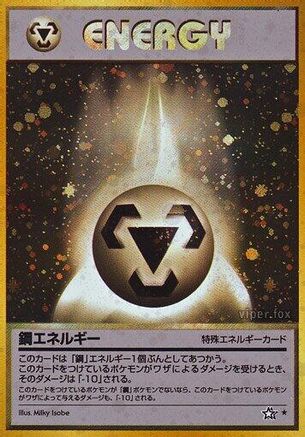 Metal Energy - Gold Silver to a New World Holofoil