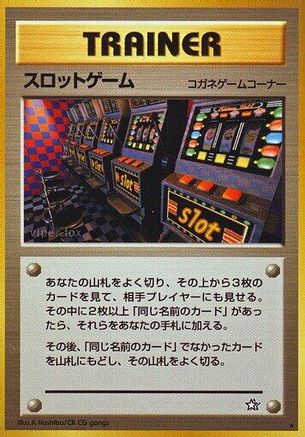 Arcade Game - Gold Silver to a New World