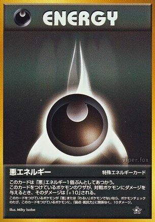 Darkness Energy - Gold Silver to a New World