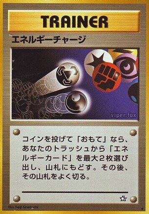 Energy Charge - Gold Silver to a New World