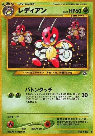 Ledian - Gold Silver to a New World