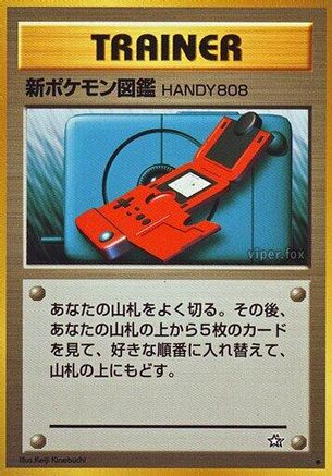 New Pokedex - Gold Silver to a New World