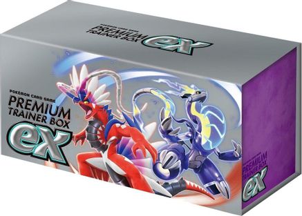 Premium Trainer Box ex