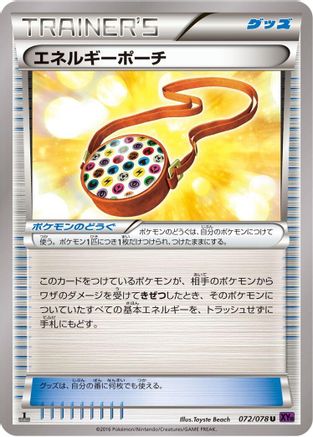 Energy Pouch (072/078) - XY10 Awakening Psychic King 1st Edition