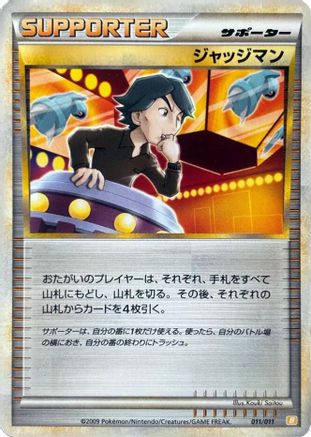 Judge (011/011) - Battle Starter Deck Raichu