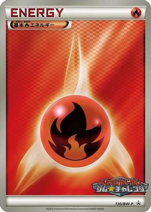 Basic Fire Energy - 130/BW-P (130/BW-P) - BWP Promotional cards Holofoil