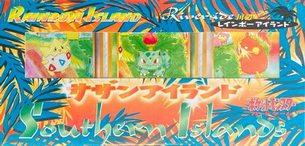 Rainbow Island Riverside Box Set