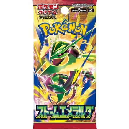 Storm Emeralda Booster Pack