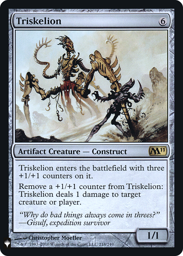 Triskelion (LIST-M11-218) [The List] Foil