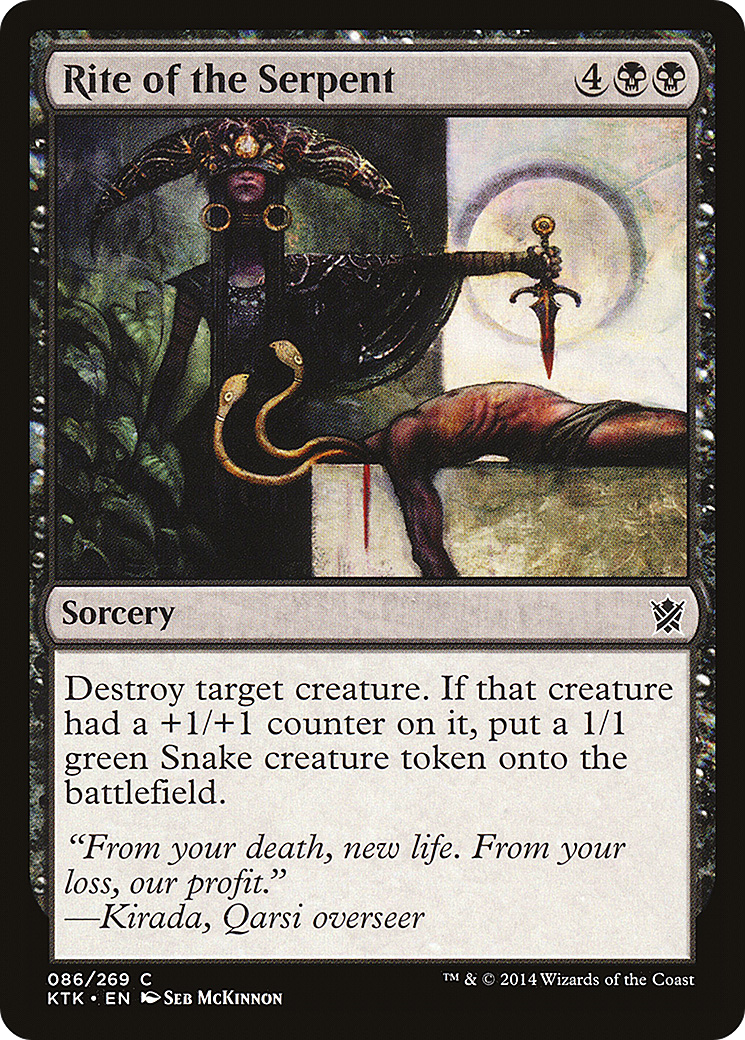 Rite of the Serpent (KTK-086) [Khans of Tarkir]