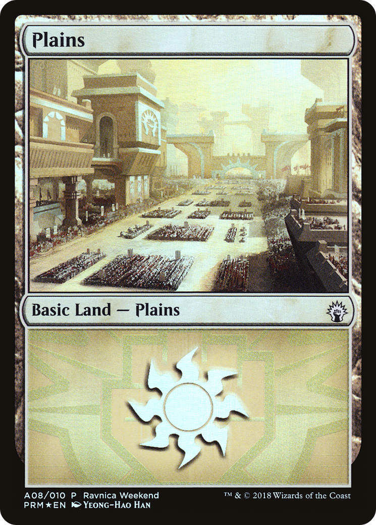 Plains - Boros (A08) (LARP-008) [GRN Ravnica Weekend] Foil
