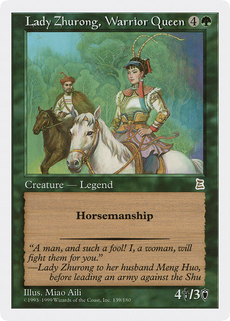 Lady Zhurong, Warrior Queen (PTK-139) [Portal Three Kingdoms]