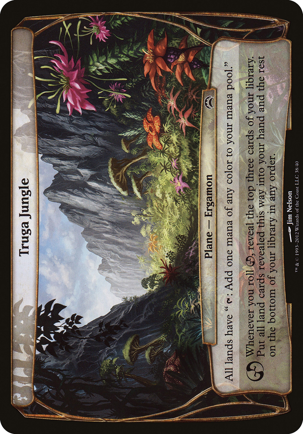 Truga Jungle (Planechase 2012) (OVER-038) [Planechase 2012 Planes]