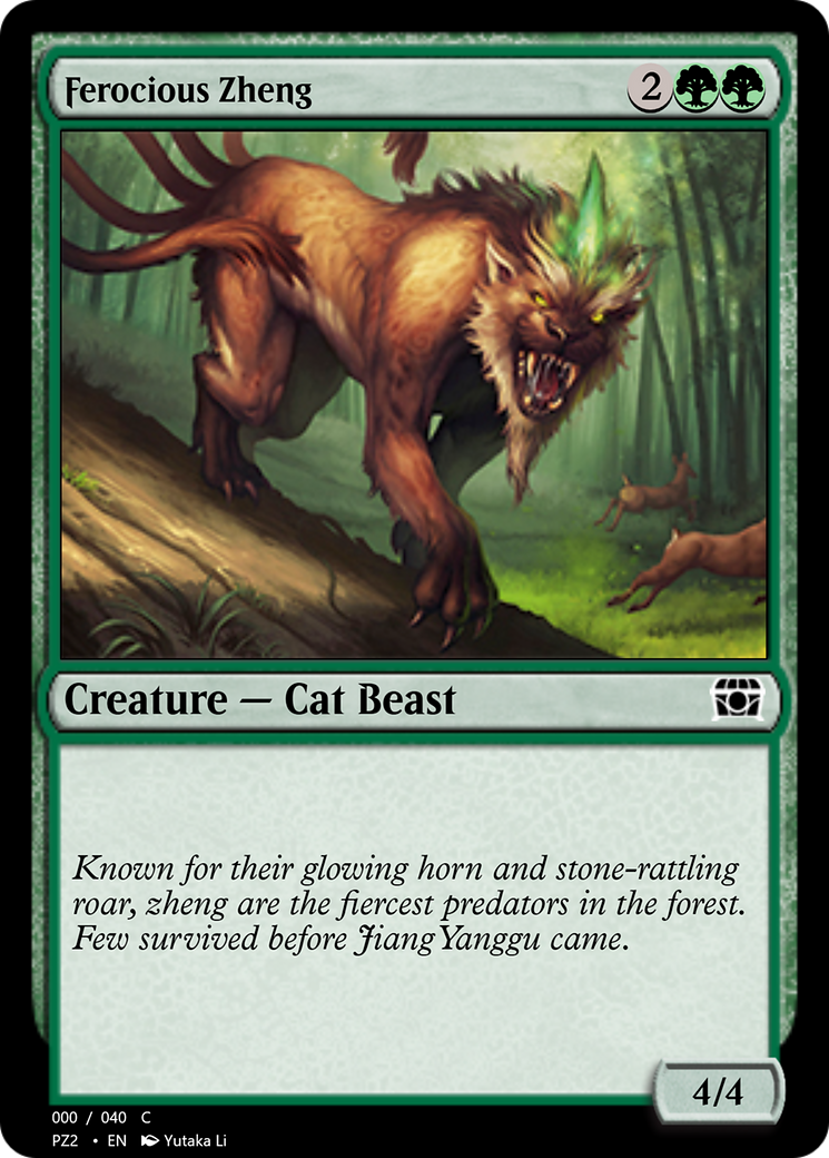 Ferocious Zheng (PZ2-70847) [Treasure Chest] Foil