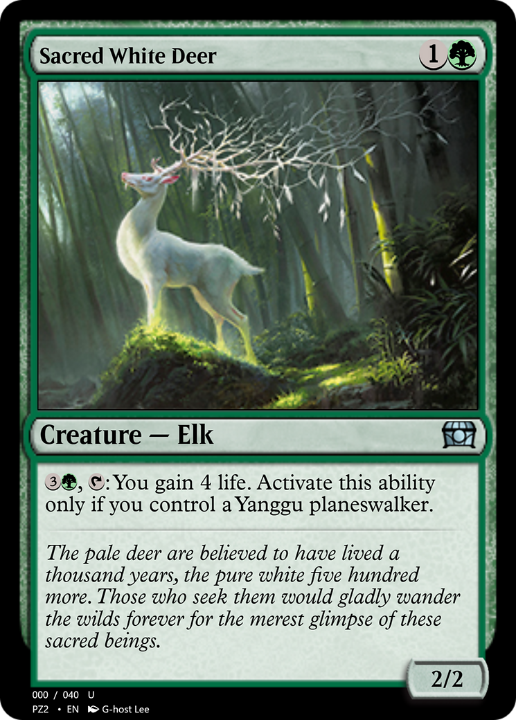 Sacred White Deer (PZ2-70843) [Treasure Chest] Foil