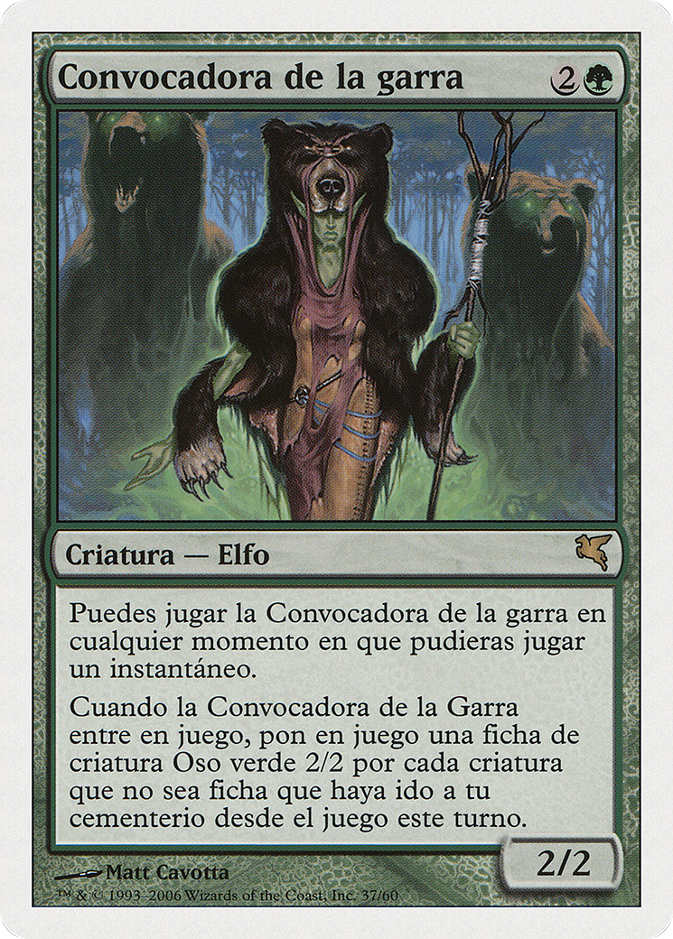 Caller of the Claw (Spanish) - "Convocadora de la garra" (PSAL-B37) [Salvat 2005]