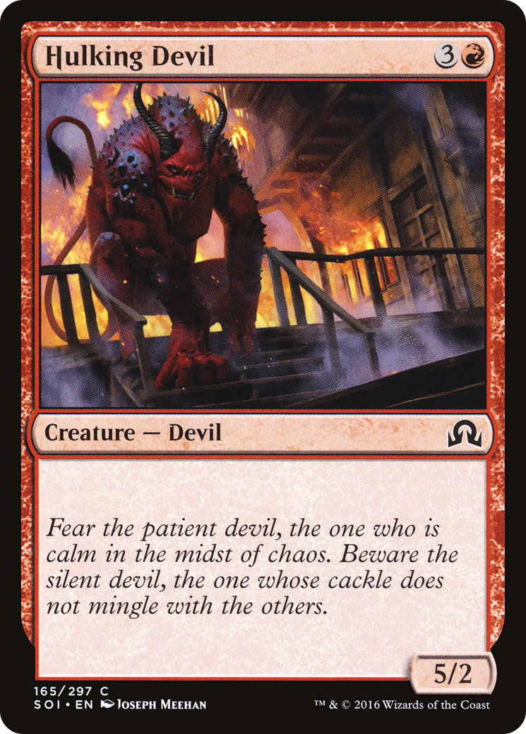 Hulking Devil (SOI-165) [Shadows over Innistrad]