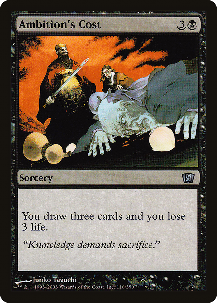Ambition's Cost (8ED-118) [8th Edition] Foil