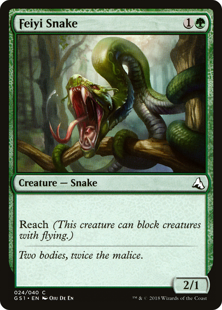 Feiyi Snake (GS1-024) [Global Series Jiang Yanggu & Mu Yanling]