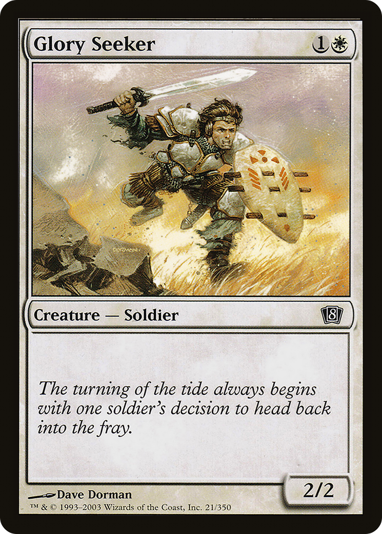 Glory Seeker (8ED-021) [8th Edition]