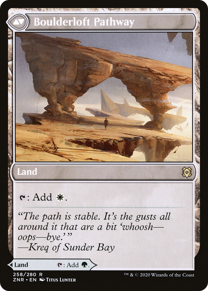 Branchloft Pathway (ZNR-258) [Zendikar Rising]