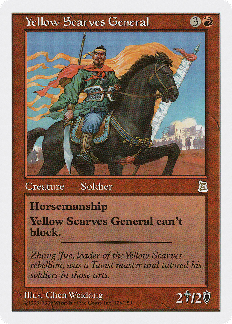 Yellow Scarves General (PTK-126) [Portal Three Kingdoms]