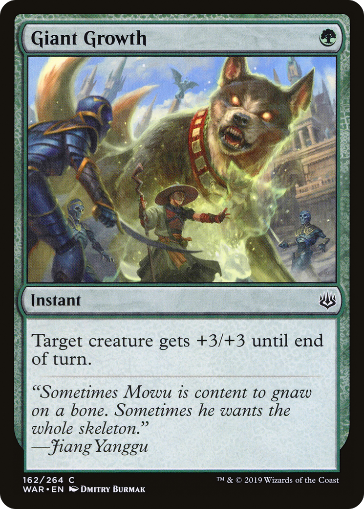 Giant Growth (WAR-162) [War of the Spark] Foil