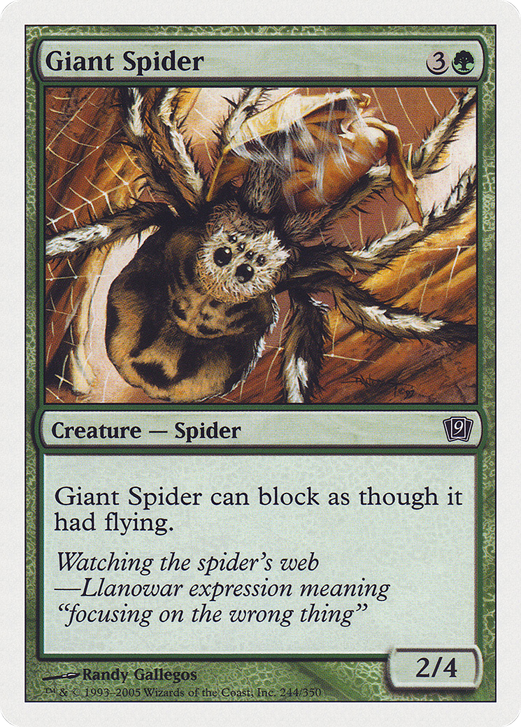 Giant Spider (9ED-244) [9th Edition]