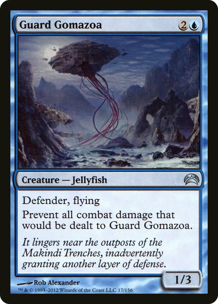 Guard Gomazoa (PC2-017) [Planechase 2012]