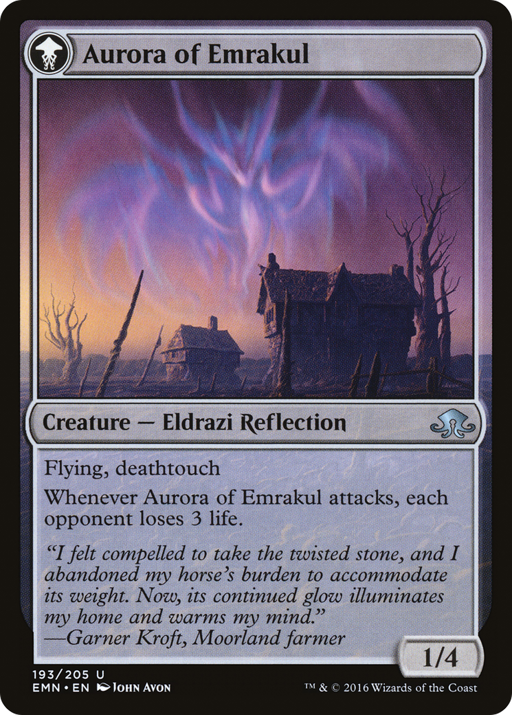 Cryptolith Fragment (EMN-193) [Eldritch Moon]