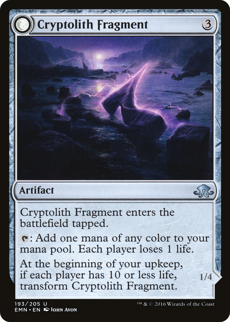 Cryptolith Fragment (EMN-193) [Eldritch Moon]