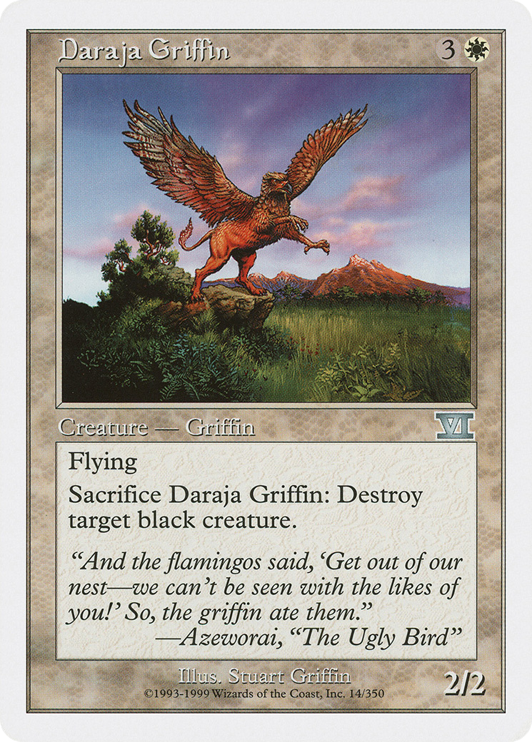 Daraja Griffin (6ED-014) [Classic Sixth Edition]