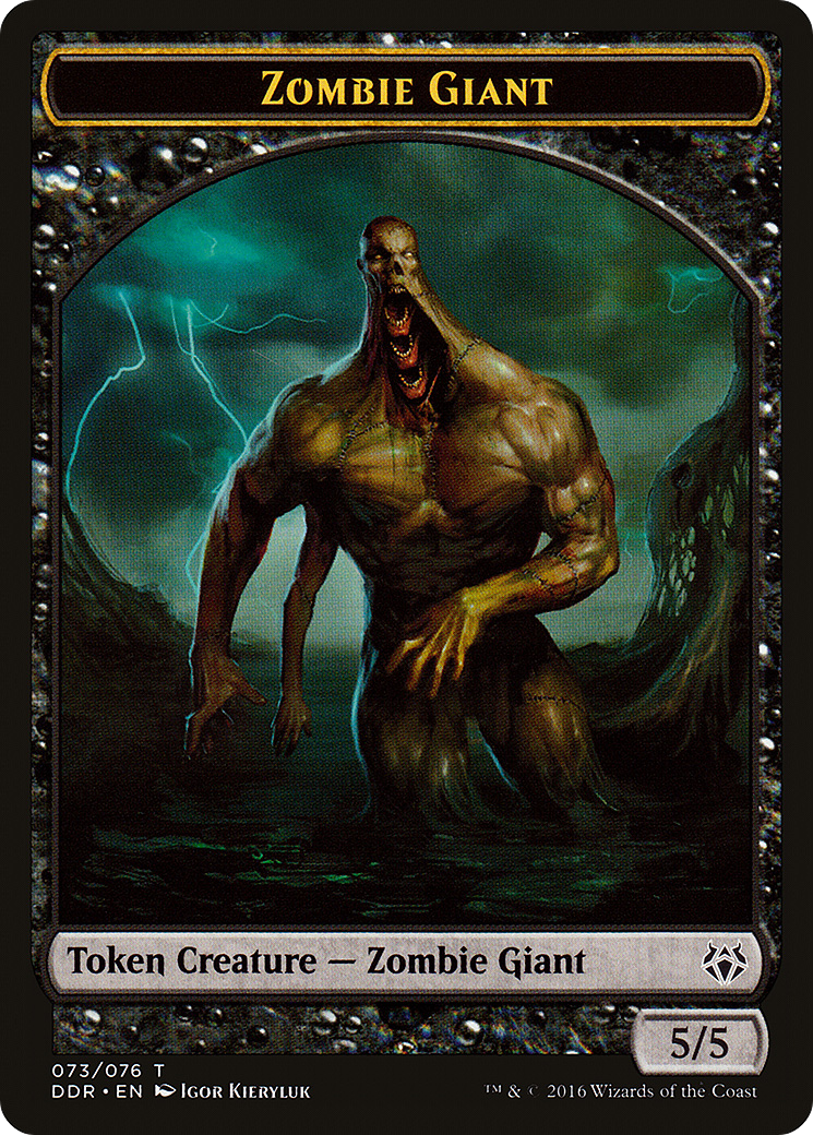 Zombie Giant Token (DDR-073) [Duel Decks: Nissa vs. Ob Nixilis]