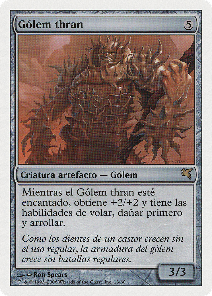 Thran Golem (Italian) - "Golem Thran" (PSAL-G13) [Salvat 2005]