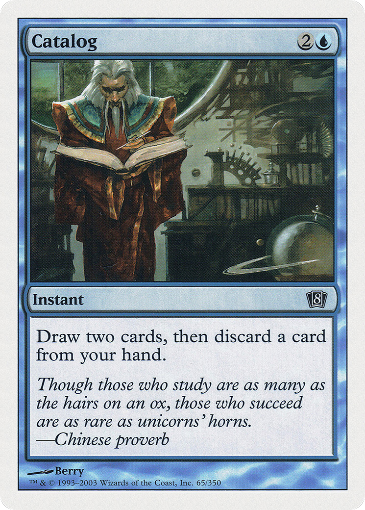 Catalog (8ED-065) [8th Edition] Foil