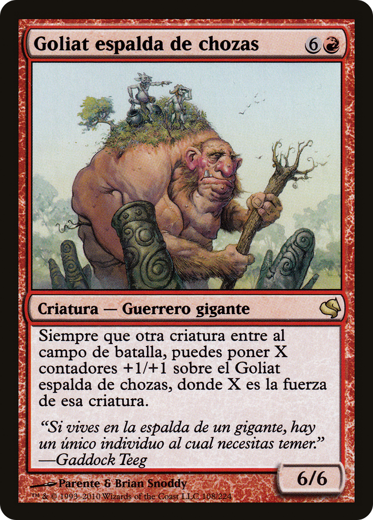 Hamletback Goliath (Spanish) - "Goliat espalda de chozas" (PS11-108) [Salvat 2011]