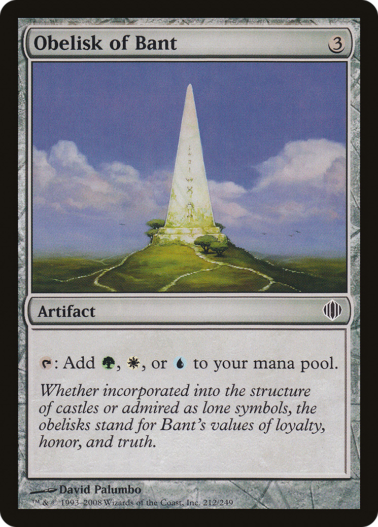 Obelisk of Bant (ALA-212) [Shards of Alara]