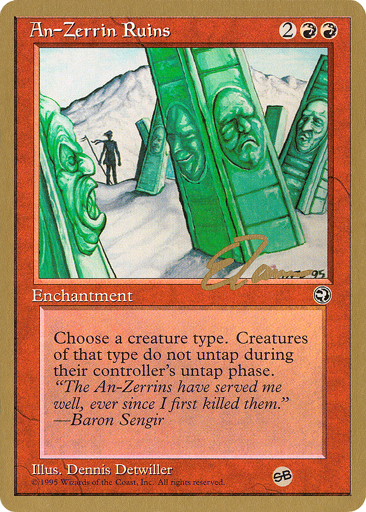 An-Zerrin Ruins - 1996 Eric Tam (HML) (SB) [Pro Tour Collector Set]
