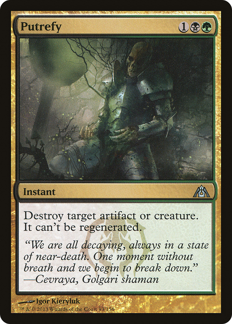 Putrefy (DGM-093) [Dragon's Maze] Foil