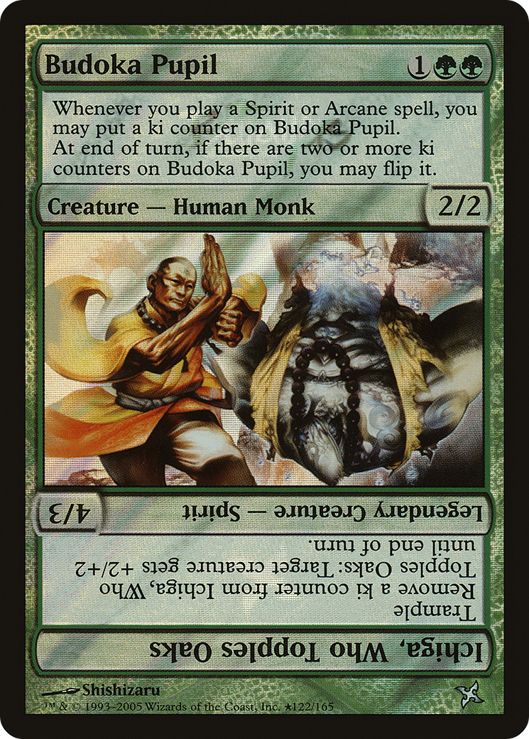Budoka Pupil (LARP-122) [Betrayers of Kamigawa Promos] Foil