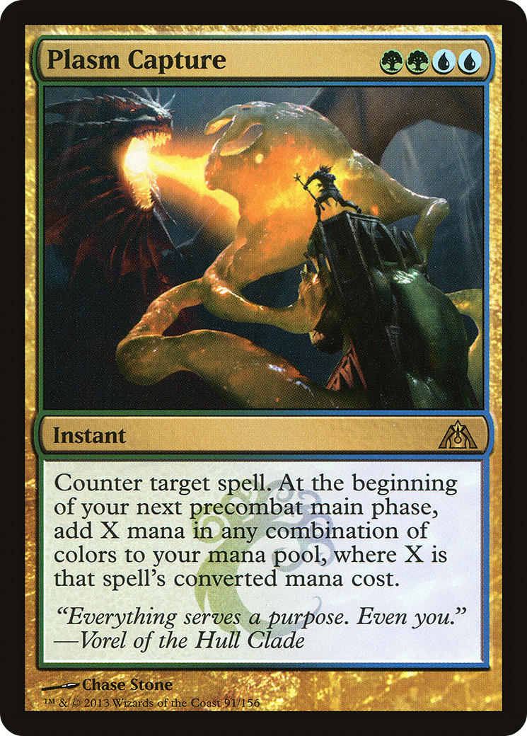 Plasm Capture (DGM-091) [Dragon's Maze]