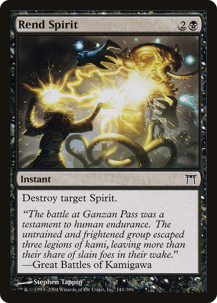 Rend Spirit (CHK-141) [Champions of Kamigawa]