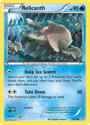Relicanth (023/98) [XY  Ancient Origins] - Common