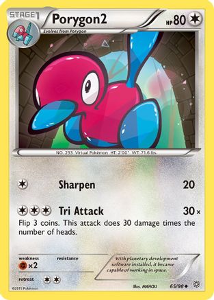 Porygon2 (065/98) [XY  Ancient Origins] Reverse Holofoil - Uncommon