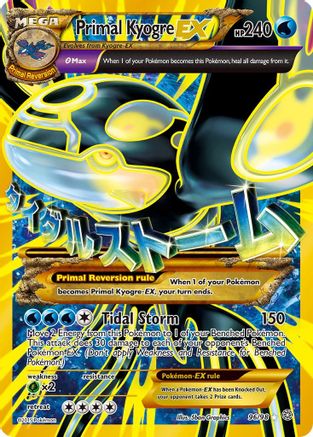 Primal Kyogre EX (Shiny Full Art) (96/98) [XY  Ancient Origins] Holofoil - Ultra Rare