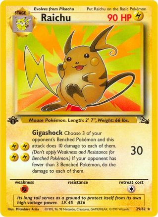 Raichu (029/62) [Fossil] 1st Edition - Rare